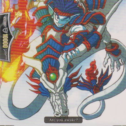Fire of Determination, Puralis (BT15/066EN) [Infinite Rebirth]
