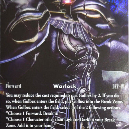 Golbez (Full Art) [Rebellion's Call]