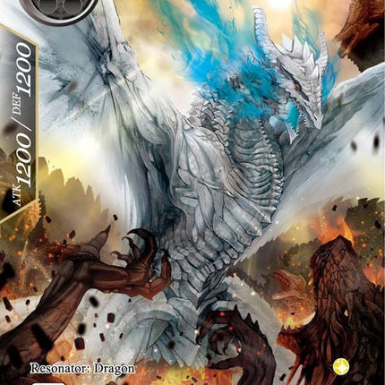 Gwiber, the White Dragon (RL1611-2) [Promo Cards]