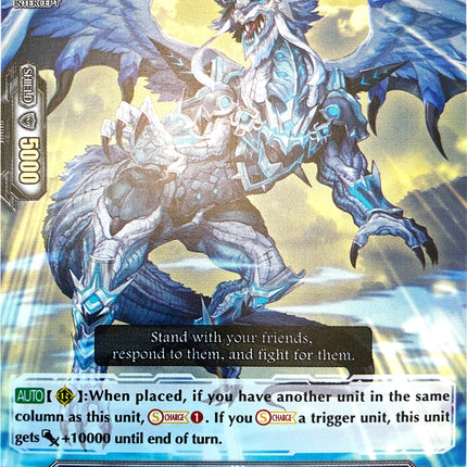 Diaconnect Dragon (Parallel Foil) (V-PR/0154EN) [V Promo Cards]