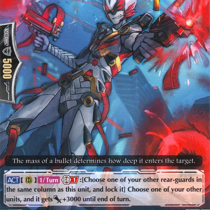Rapid Gunner of Degeneration (G-CB06/032EN) [Rondeau of Chaos and Salvation]