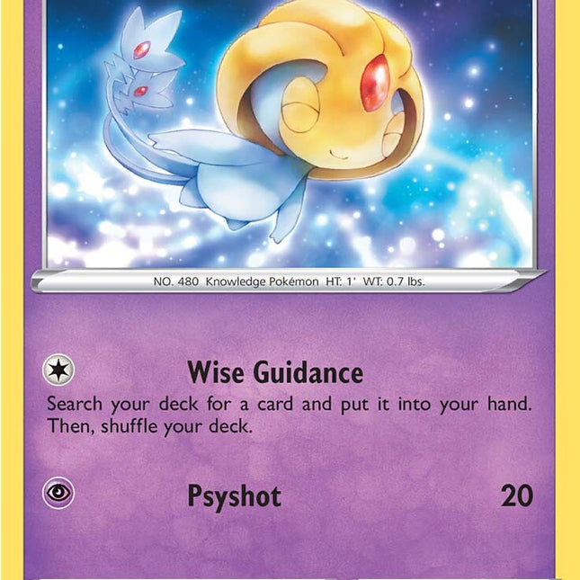 Uxie (065/189) [Sword & Shield: Astral Radiance]