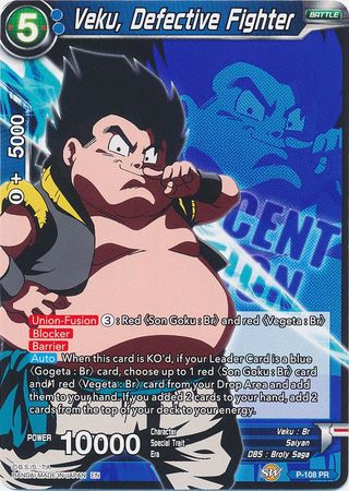 Veku, Defective Fighter (P-108) [Magnificent Collection Fusion Hero] –  TokenMTG