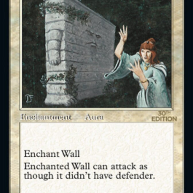 Animate Wall (Retro) [30th Anniversary Edition]