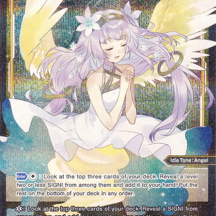 Haniel, Blessed Angel (Parallel Foil) (WXDi-P01-045P) [Glowing Diva]