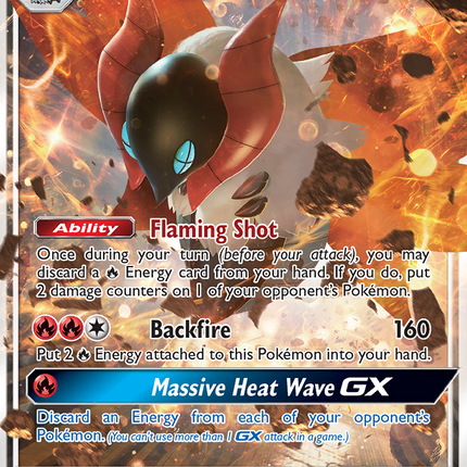 Volcarona GX (35/236) [Sun & Moon: Cosmic Eclipse]