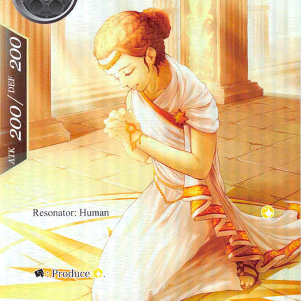 Acolyte of the Sun (Full Art) (DBV-001) [The Decisive Battle of Valhalla]