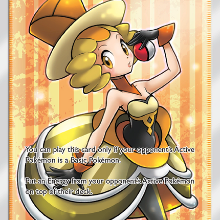 Nita (180/181) [Sun & Moon: Team Up]