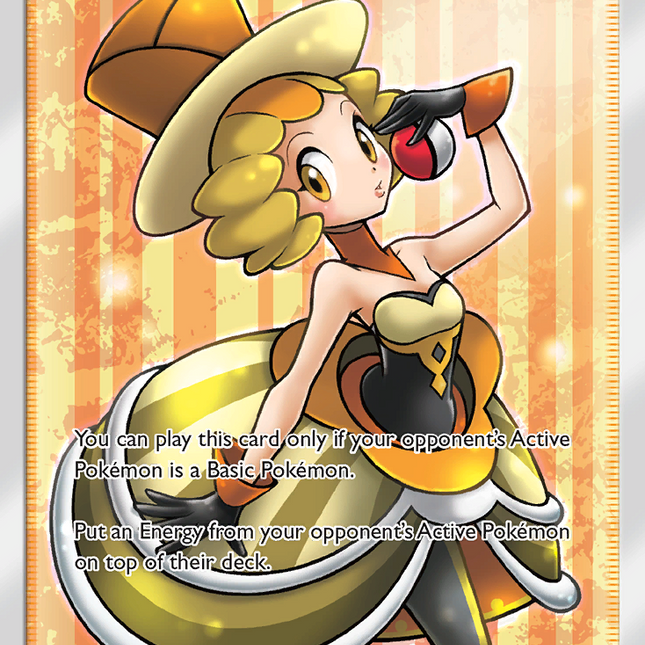 Nita (180/181) [Sun & Moon: Team Up]