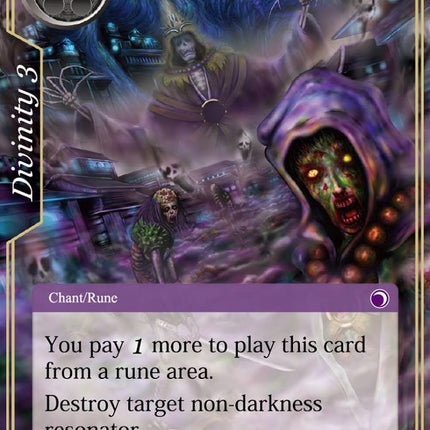 Miasma of the Abyss (NDR-094) [New Dawn Rises]