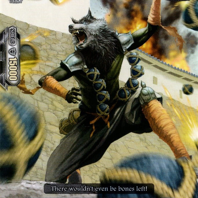 Stealth Beast, Tobihiko (V-BT03/074EN) [Miyaji Academy CF Club]