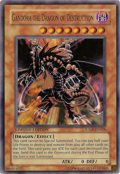 yugioh dragon field card Blue-Eyes White Plastic OTS Center YU-GI-OH! Trading Game TCG Mint / near mint condition trading card Burst Protocol: "Borrelend Dragon" Field