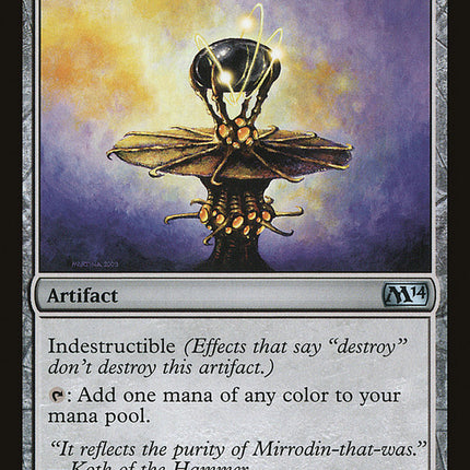 Darksteel Ingot [Magic 2014]