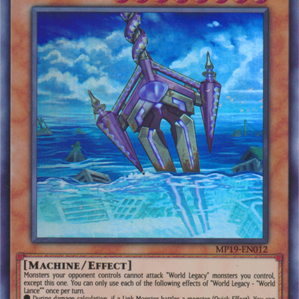 World Legacy - "World Lance" [MP19-EN012] Super Rare