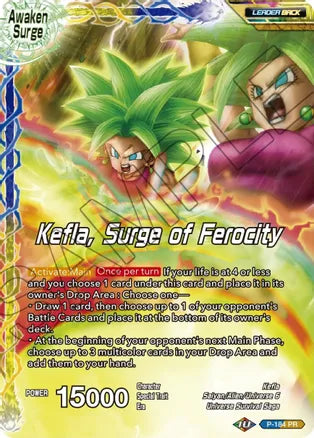 dragon ball super card game kefla Inteleon VMAX 266/264 PSA 10 Secret Rare Pokémon Card main image 0