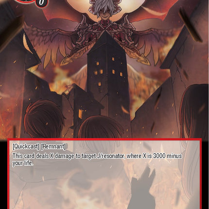 Prideful Fire (TST-018) [The Seventh]