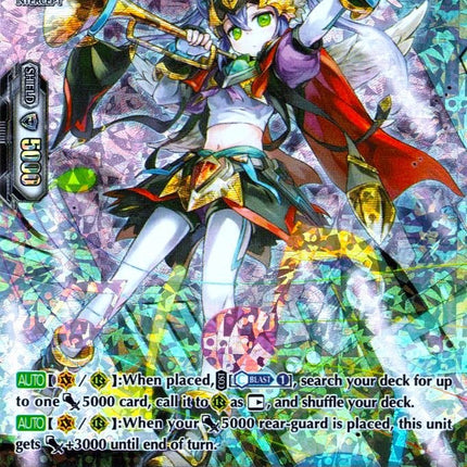 Dark Bond Trumpeter (V-BT04/OR01EN) [Vilest! Deletor]