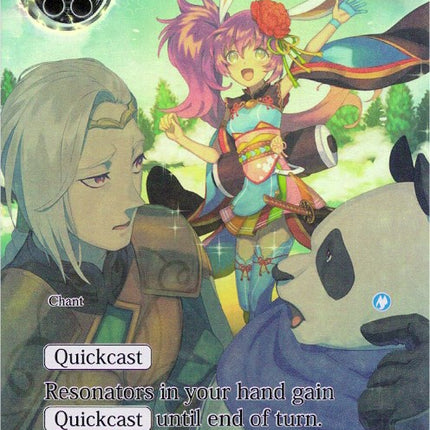 Unexpected Visitor (Full Art) (ADK-083) [Advent of the Demon King]