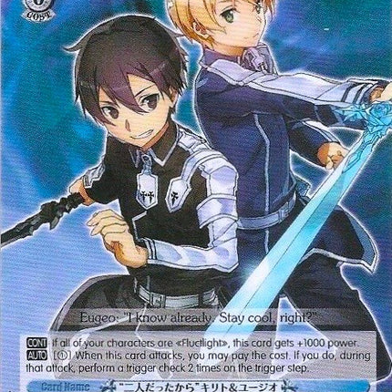 "Because We Were Together" Kirito & Eugeo (SAO/S65-PE03 PR) (Promo) [Sword Art Online -Alicization-]