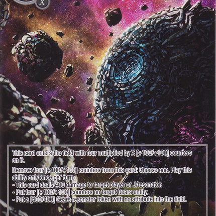 Typhon, Asteroid Cluster (Full Art) (NWE-100 SR) [A New World Emerges]