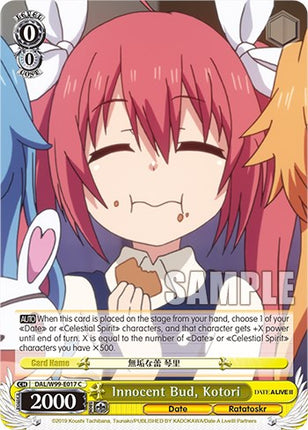 Innocent Bud, Kotori [Date A Live Vol.2]