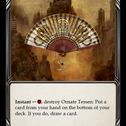 Ornate Tessen [DYN235] (Dynasty)  Rainbow Foil
