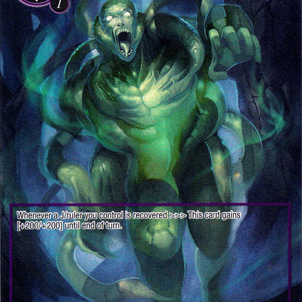 Spirit of Regret (Full Art) (MSW-078) [The Magic Stone War - Zero]