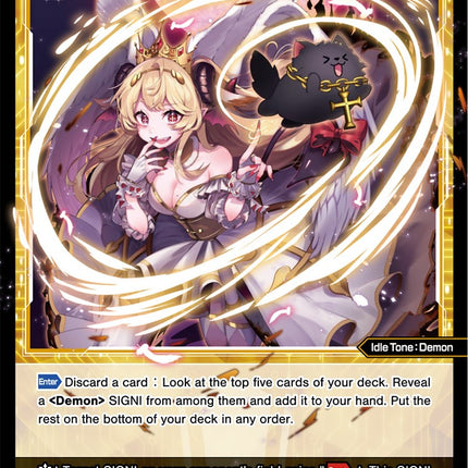 Andras, Blessed Evil (WXDi-P01-047) [Glowing Diva]