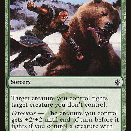 Savage Punch [Mystery Booster]