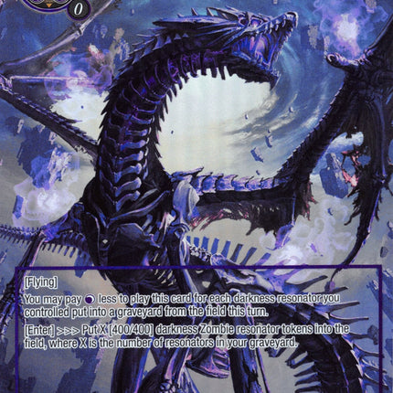 Bone Dragon (Full Art) (EDL-079) [The Epic of the Dragon Lord]