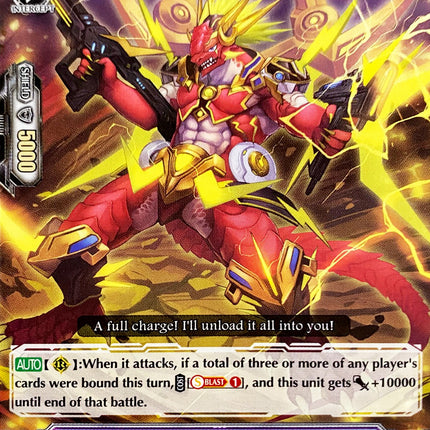Bolt Slug Dragon (V-PR/0140EN) [V Promo Cards]