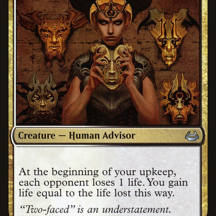 Agent of Masks [Modern Masters 2017]