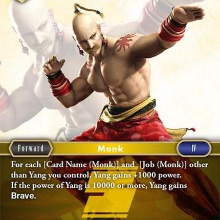 Yang [Opus II]