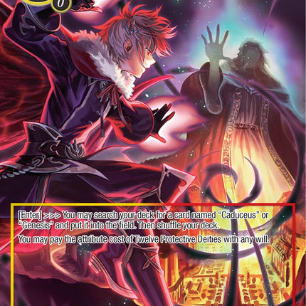 Vell-Savaria, Field of the Final Battle (Full Art) (PofA-116) [Alice Origin IV: Prologue of Attoractia]