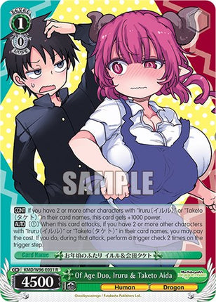 Of Age Duo, Iruru & Taketo Aida [Miss Kobayashi's Dragon Maid]