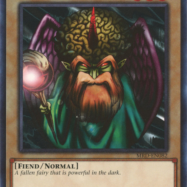 Ancient Brain (25th Anniversary) [MRD-EN082] Common