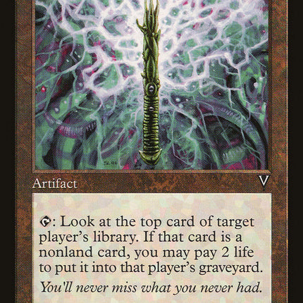 Wand of Denial [Visions]