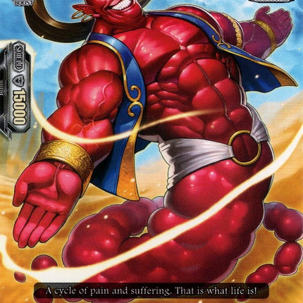 Malevolent Djinn (V-BT03/083EN) [Miyaji Academy CF Club]