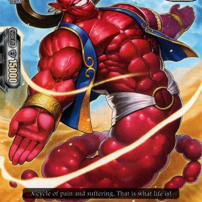 Malevolent Djinn (V-BT03/083EN) [Miyaji Academy CF Club]