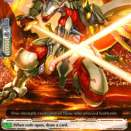 Lizard Runner, Undeux (V-MB01/032EN-A) [PSYqualia Strife]