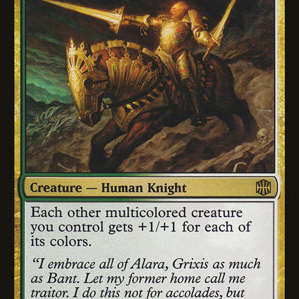 Knight of New Alara [Alara Reborn]