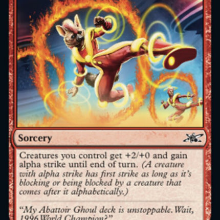 Aardwolf's Advantage [Unfinity]