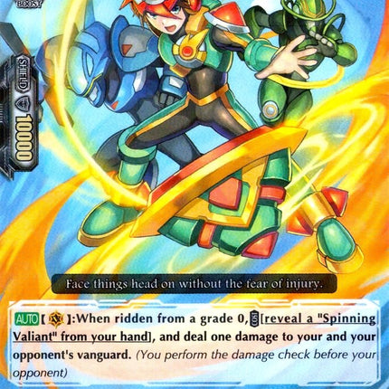 Spin Kid (V-EB07/026EN) [The Heroic Evolution]