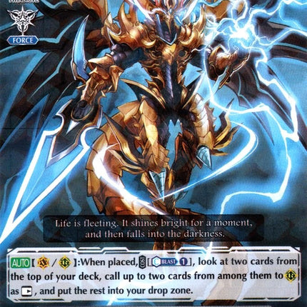 Shadow Blaze Dragon (V-BT04/026EN) [Vilest! Deletor]