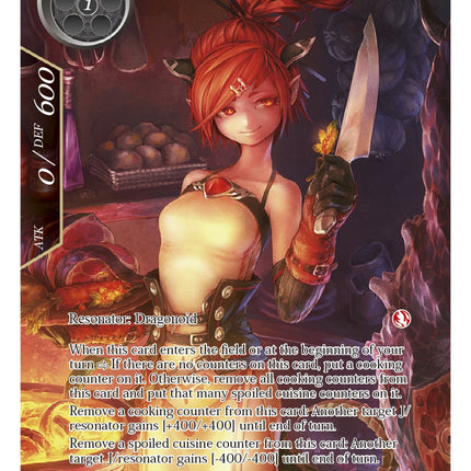 Pialle's Cook, Sylvia (Full Art) (WOM-034) [Winds of the Ominous Moon]