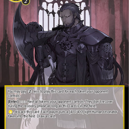 Inquisitor of the Solaris Order (NWE-005 N) [A New World Emerges]