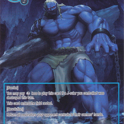 Underground Giant (Full Art) (GOG-043) [Game of Gods]