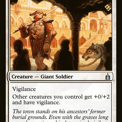 Oathsworn Giant [Ravnica: City of Guilds]