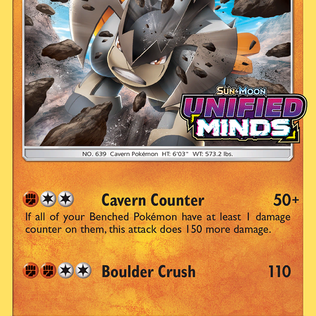 Terrakion (SM205) [Sun & Moon: Black Star Promos]