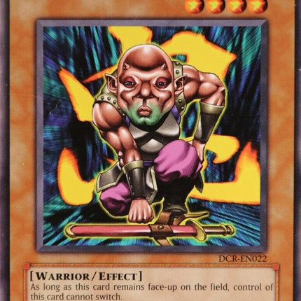 Blindly Loyal Goblin [DCR-EN022] Common